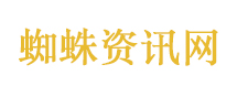 邻居求助被婉拒 双方都写了道歉信